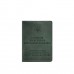 Шкіряна обкладинка для службового посвідчення військовослужбовця Держспецзв'язку зелена Crazy Horse