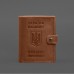 Шкіряна обкладинка-портмоне на паспорт з гербом України 25.1 Світло-коричнева