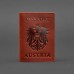 Шкіряна обкладинка для паспорта з австрійським гербом корал