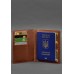 Шкіряна обкладинка-органайзер для документів 6.1 світло-коричневий краст