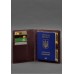 Шкіряна обкладинка-органайзер для документів 6.1 бордовий краст