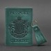 Подарунковий набір шкіряних аксесуарів з українською символікою зелений
