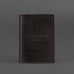Шкіряна обкладинка для військового квитка (під військово-обліковий документ) 7.4 А5 темно-коричнева